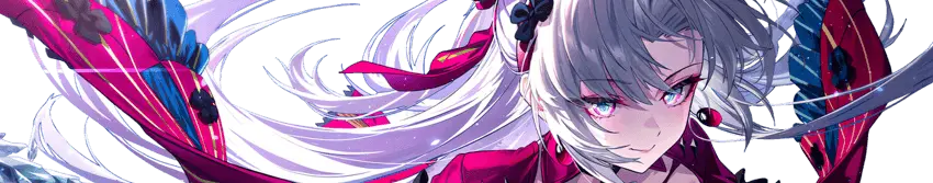 Carlotta From Wuthering Waves Skins pic 5