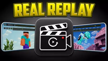 Replay Director - Cinematic Replay Addon pic 1
