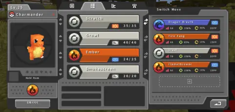 Cobble Drock Addon pic 7