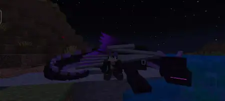 Dragon Mounts 2: Endition Addon pic 1
