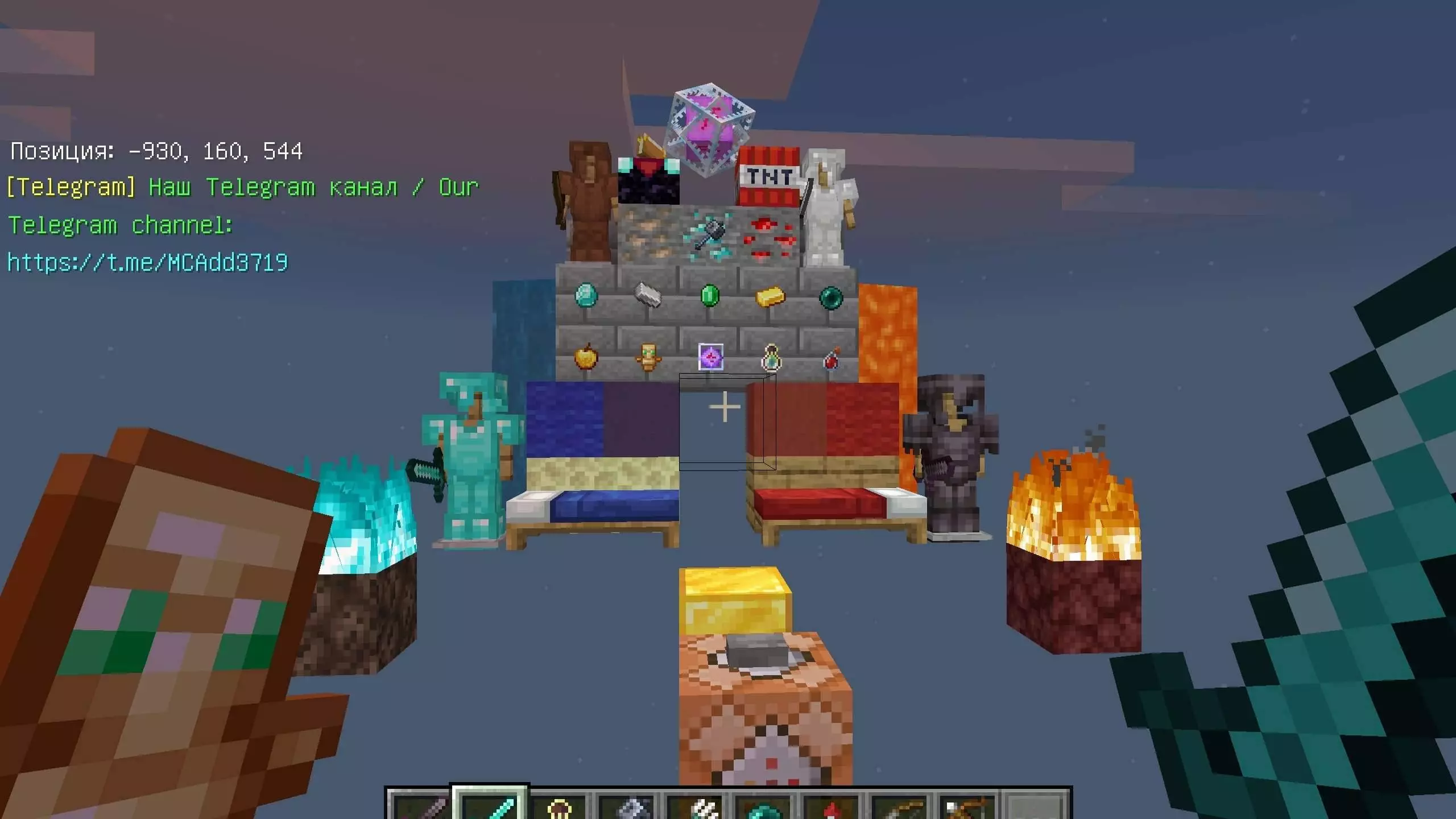 Maker TXT PvP Map pic 6