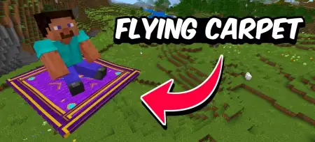 Flying Carpet Addon pic 1