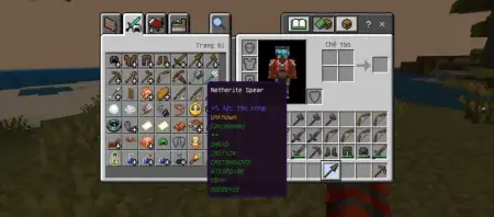 Epic Loot V2 Addon pic 5