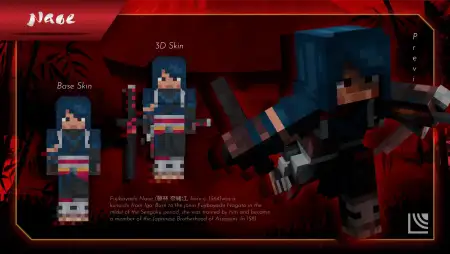 Assassin's Creed Shadows - Skin Pack pic 4