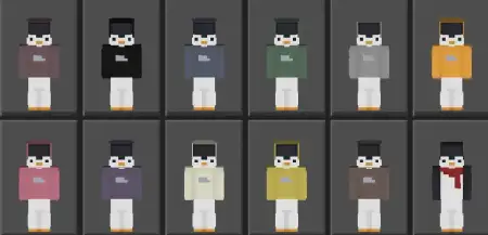 Animals In Hoodies Skin Pack pic 6