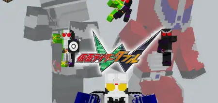Kamen Rider W (Double) Skin Pack pic 1