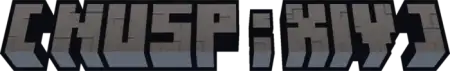 NUSP : XVI Skin Pack pic 2