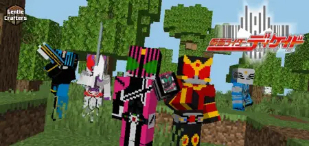 Kamen Rider Decade Skin Pack pic 1