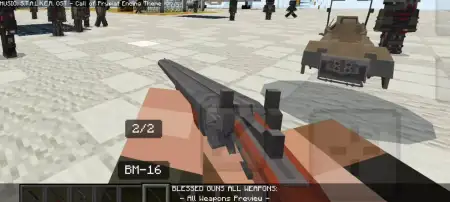 Blessed Guns Mod/Addon pic 4
