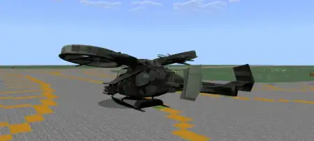 Avatar Helicopter Addon pic 4