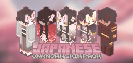 TUSP : Japanese Skin Pack pic 1