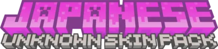 TUSP : Japanese Skin Pack pic 2
