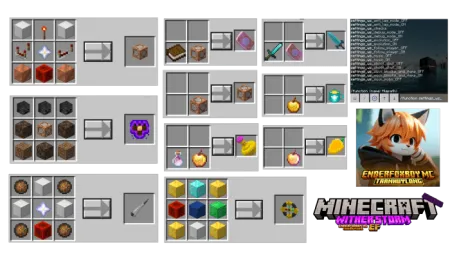EF Wither Storm Addon pic 6