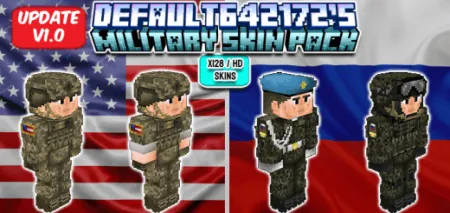 Military HD Skins Pack pic 1