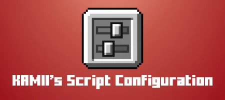Kamii's Script Configuration Addon pic 1